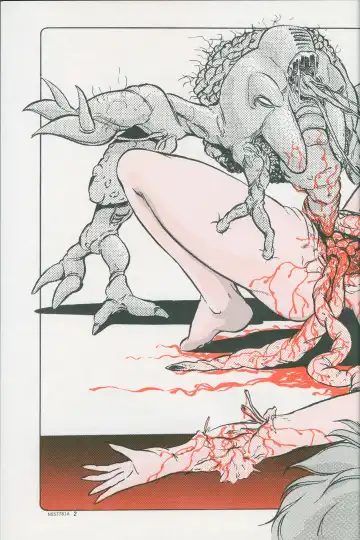 [Iwaki Yuuji] Lolipop No.7 Guroncho BOOK Fhentai - Page 6