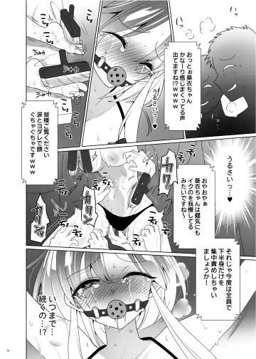 [Ppw] Kusuguri Paradox -Shinada Aoi- - Tickle Paradox Shinada Aoi Fhentai - Page 73