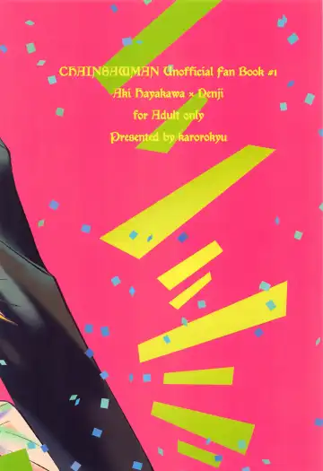 FOOL Fhentai - Page 30