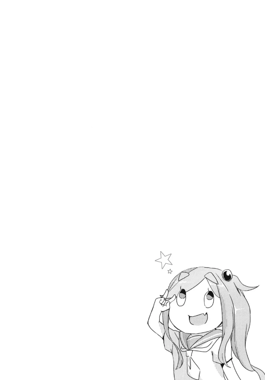 [Rakisuto] Icha Camp | Flirty Camp Fhentai - Page 14