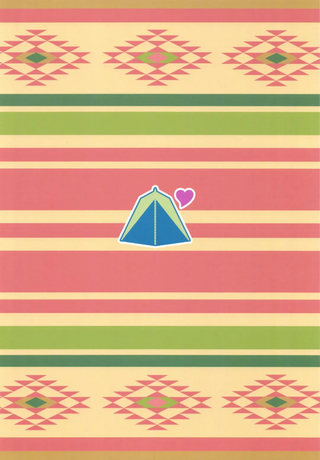 [Rakisuto] Icha Camp | Flirty Camp Fhentai - Page 28