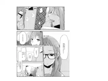 [Rakisuto] Icha Camp | Flirty Camp Fhentai - Page 12