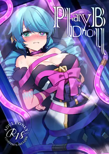 Read [Hoshina Meito] Play Doll .B - Fhentai