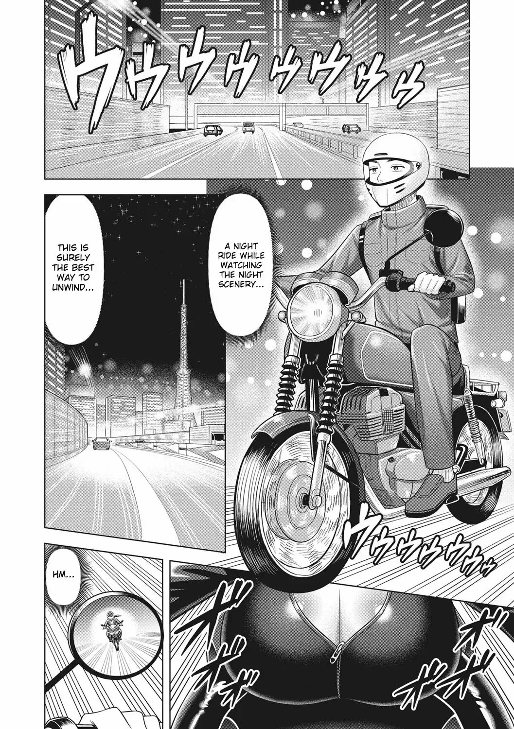 [Guusuka] Inran Highway | Nasty Highway Fhentai - Page 2