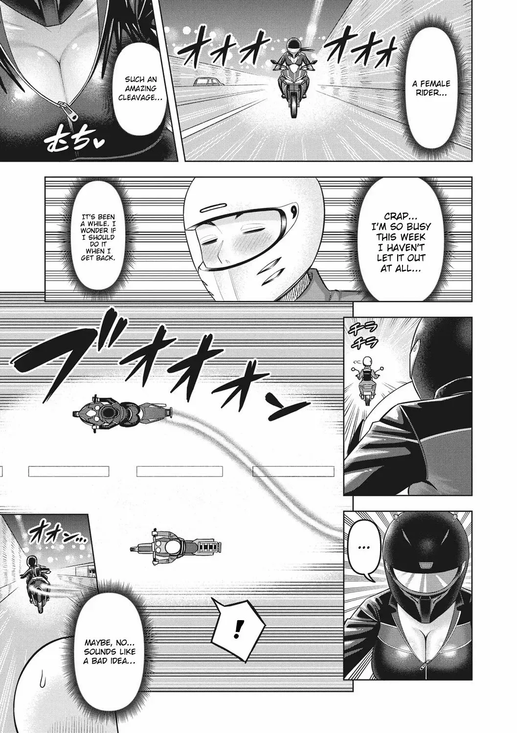 [Guusuka] Inran Highway | Nasty Highway Fhentai - Page 3