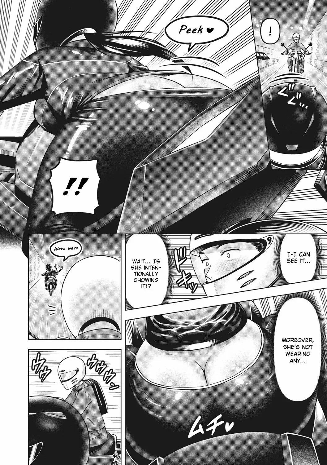 [Guusuka] Inran Highway | Nasty Highway Fhentai - Page 4