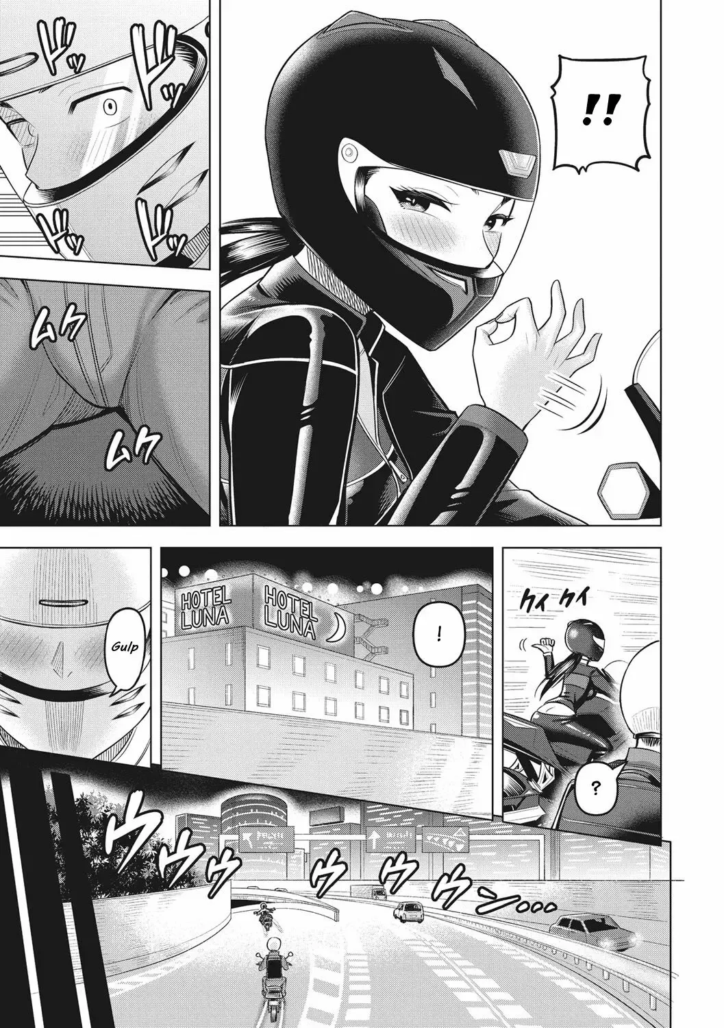 [Guusuka] Inran Highway | Nasty Highway Fhentai - Page 5