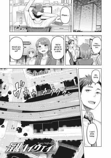 Read [Guusuka] Inran Highway | Nasty Highway - Fhentai