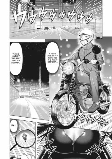 [Guusuka] Inran Highway | Nasty Highway Fhentai - Page 2