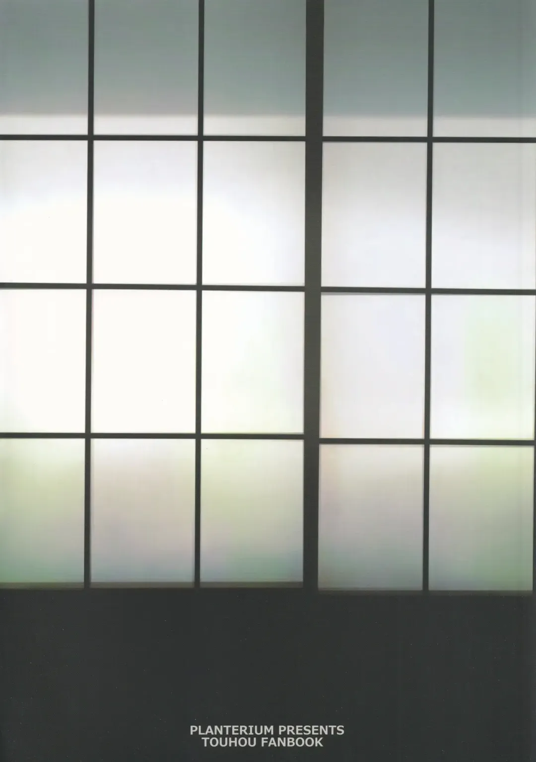 [Hayake] ENSEMBLE! Fhentai - Page 20