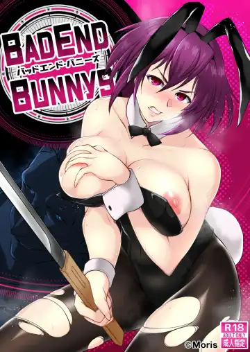 Read [Moris] BAD END BUNNYS - Fhentai