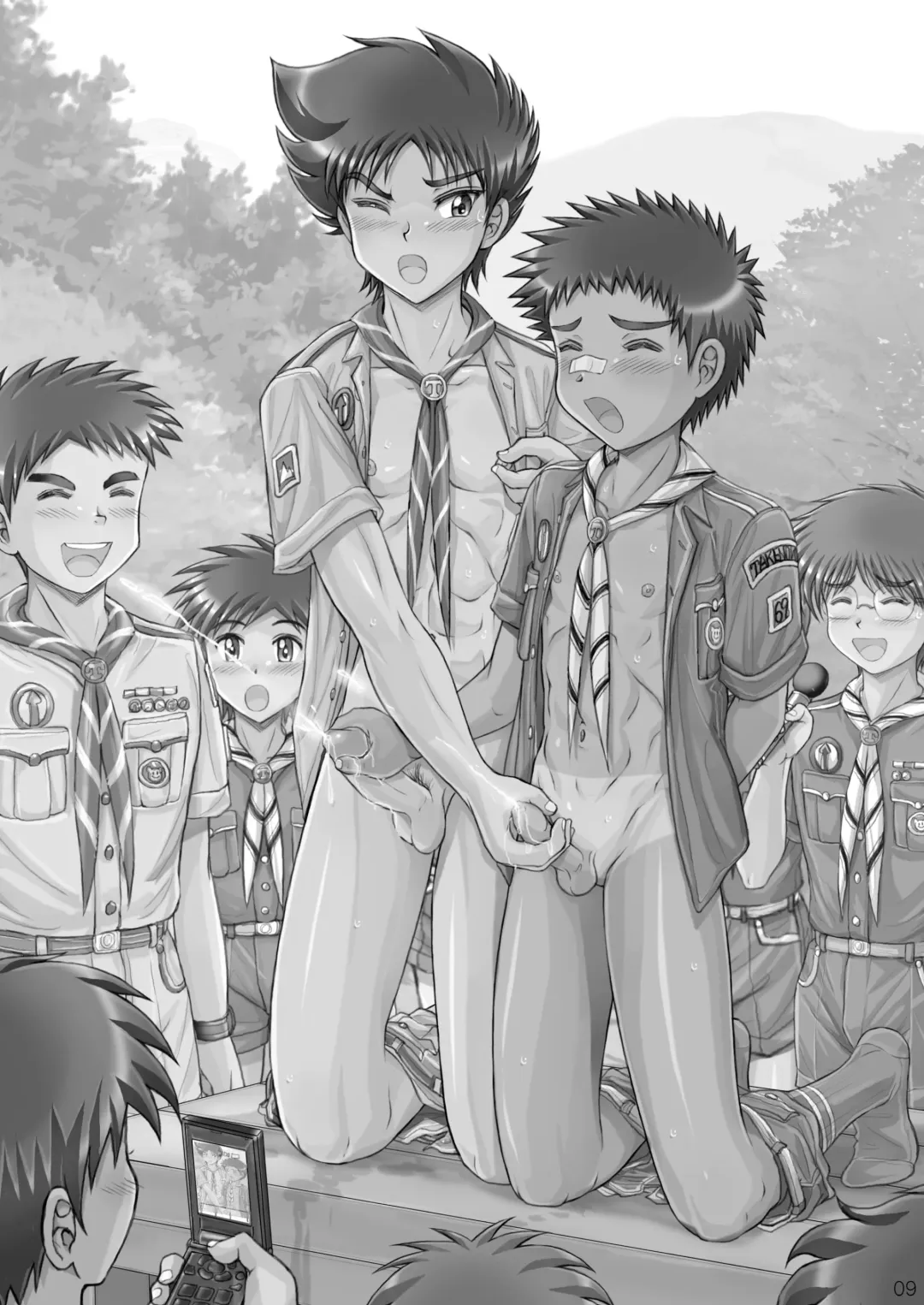 [Takenokoya] Choutaiken!? Summer Boys (decensored) Fhentai - Page 9