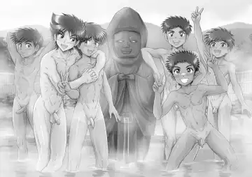 [Takenokoya] Choutaiken!? Summer Boys (decensored) Fhentai - Page 14