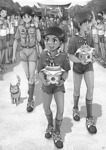 [Takenokoya] Choutaiken!? Summer Boys (decensored) Fhentai - Page 7