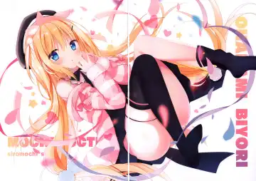 [Shiromochi Sakura] nemophila Fhentai - Page 34