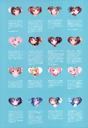 [Shiromochi Sakura] nemophila Fhentai - Page 48