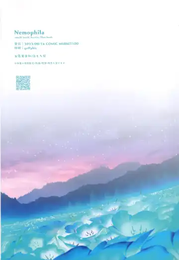 [Shiromochi Sakura] nemophila Fhentai - Page 50