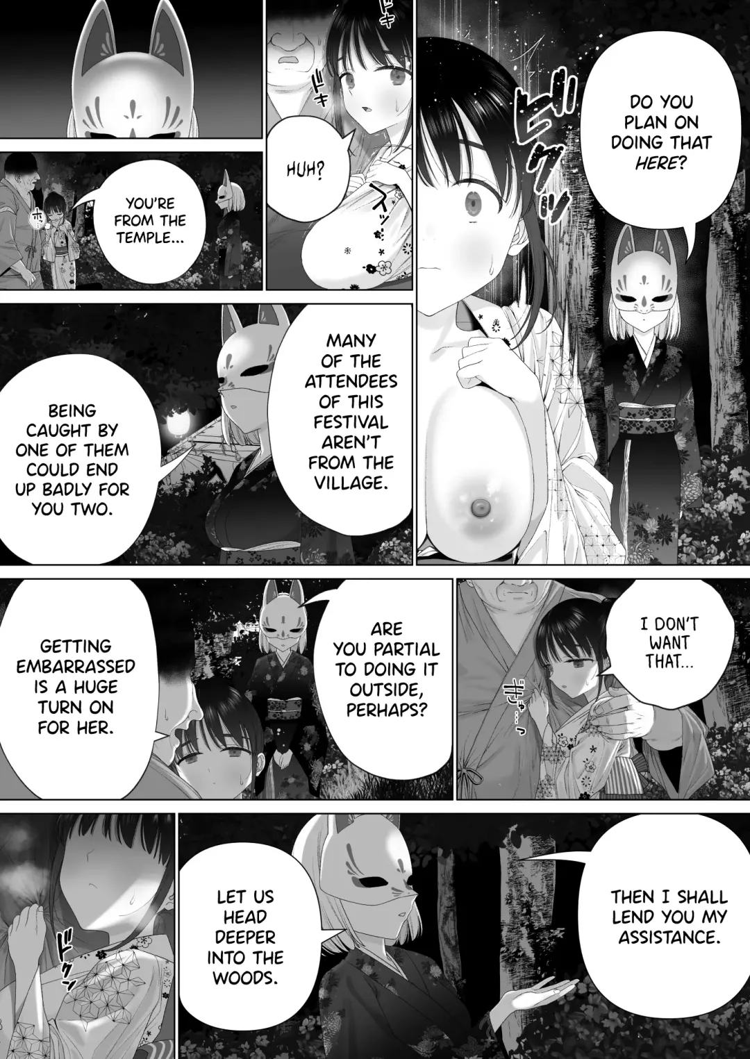 [Yoikorogashi] Inyou no Gi | The Impregnation Ritual Fhentai - Page 51