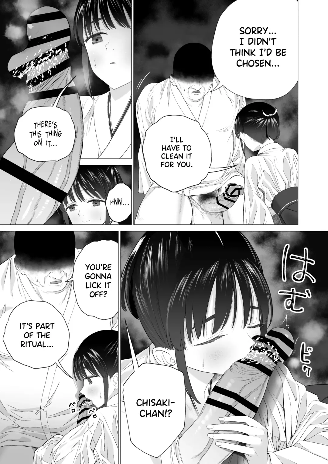 [Yoikorogashi] Inyou no Gi | The Impregnation Ritual Fhentai - Page 9