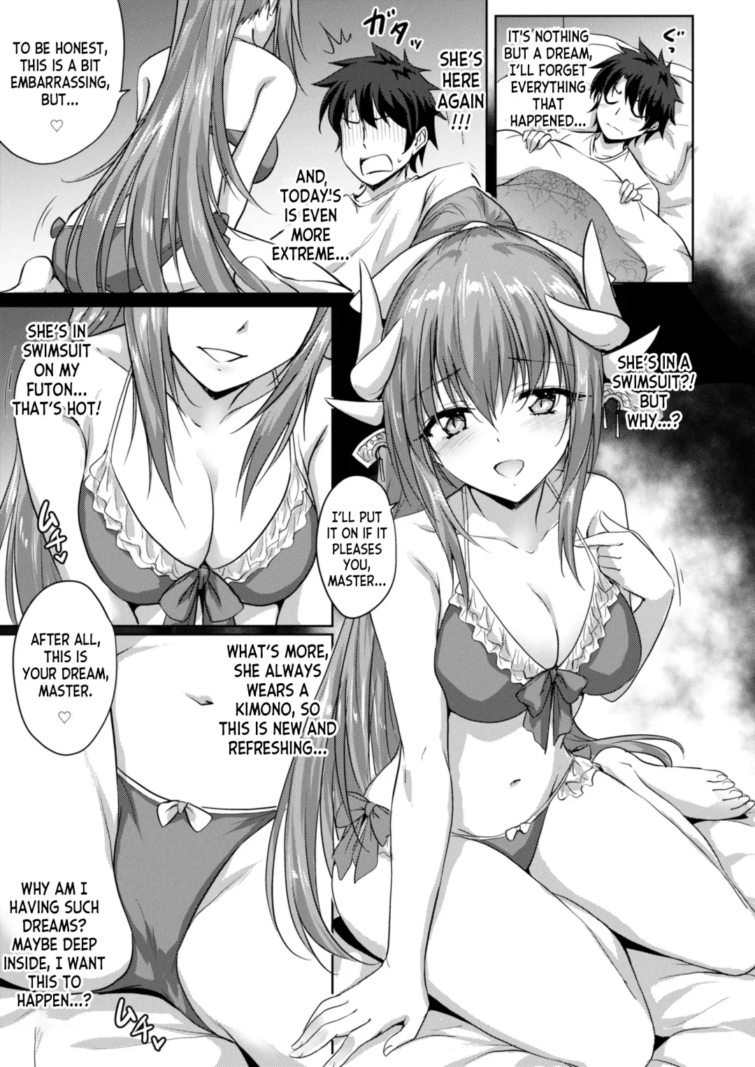 [Marugoshi] Futon no Naka no Kiyohime-chan Fhentai - Page 8