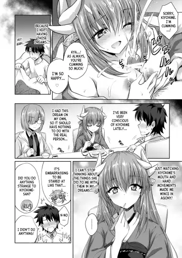 [Marugoshi] Futon no Naka no Kiyohime-chan Fhentai - Page 7
