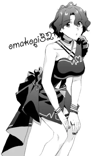 [Kirihara You] S.S.S. | 歌织的泳衣 Fhentai - Page 36