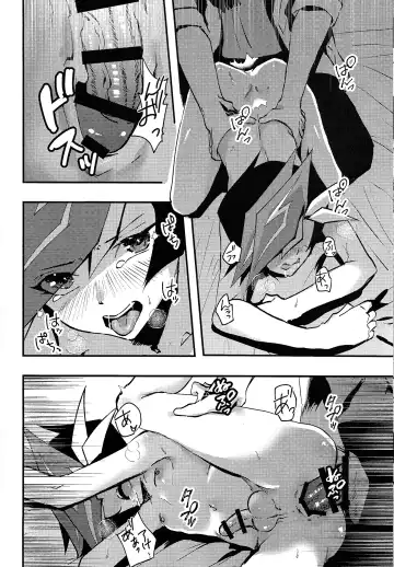 [Matsu] Saisho kara ie!! Fhentai - Page 19