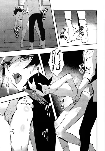 [Matsu] Saisho kara ie!! Fhentai - Page 20