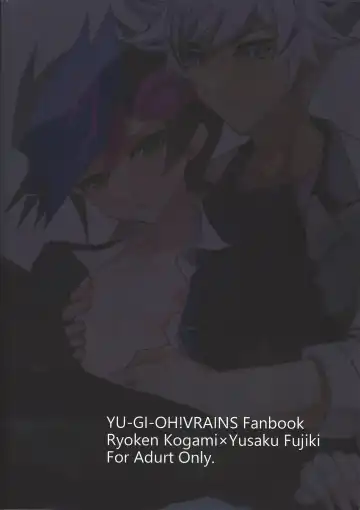 [Matsu] Saisho kara ie!! Fhentai - Page 28