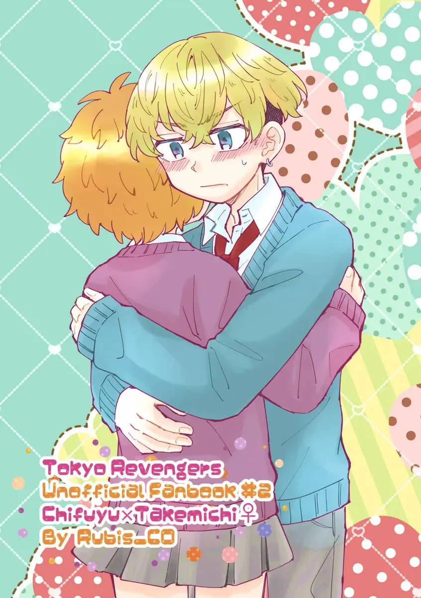 Motto Furetai Otoshigoro Fhentai - Page 9