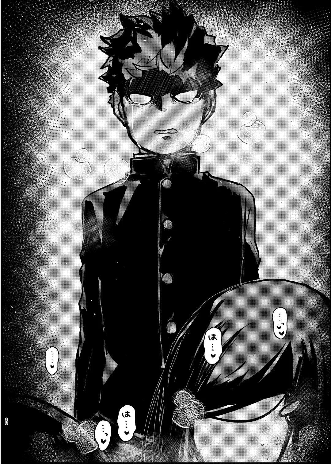 [Isasagi] Boku ga Saki ni Suki datta noni Fhentai - Page 27