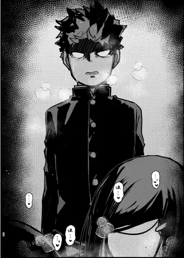 [Isasagi] Boku ga Saki ni Suki datta noni Fhentai - Page 27