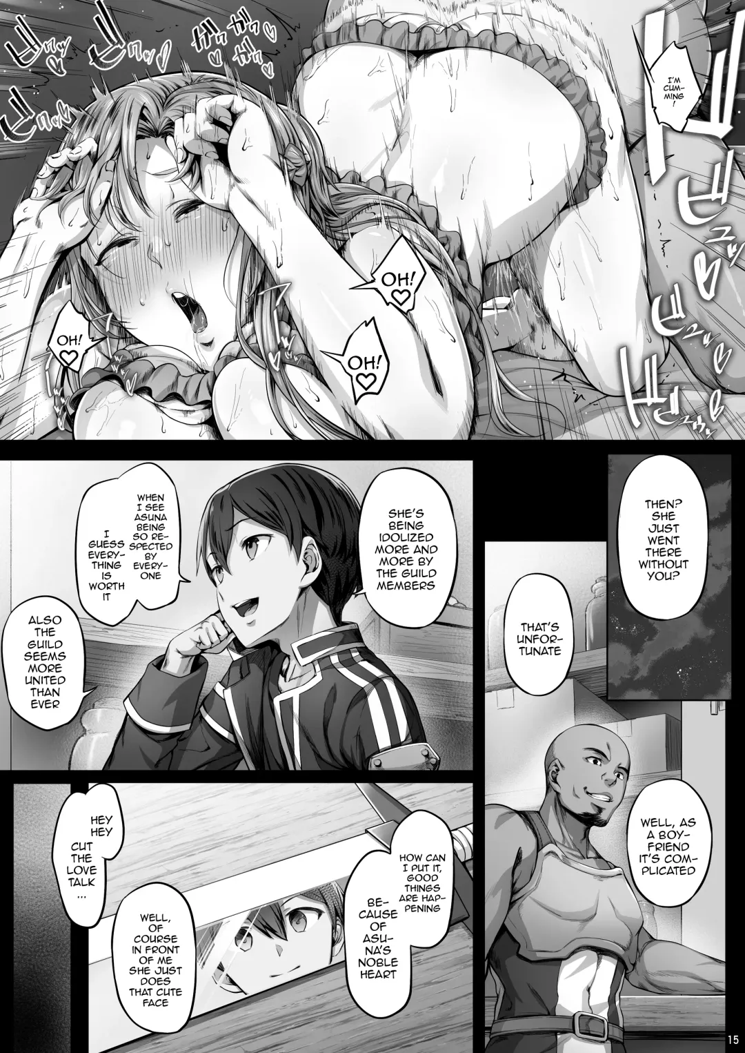 [Ken-1] Asunama 9 Fhentai - Page 14