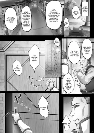 [Ken-1] Asunama 9 Fhentai - Page 6