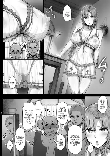 [Ken-1] Asunama 9 Fhentai - Page 7