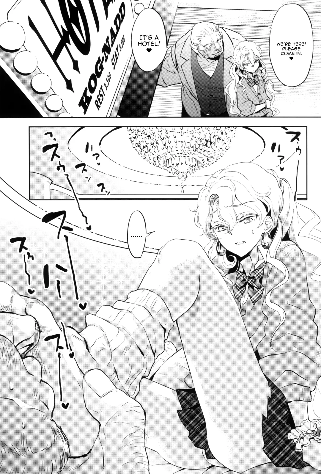 [Yuri] Uchi no Shachou wa Jisha no Tamenara P Katsu Settai mo Kotowarenai | For The Sake Of Our Company, Our CEO Would Even Treat Our Clients as Sugar Daddies Fhentai - Page 11