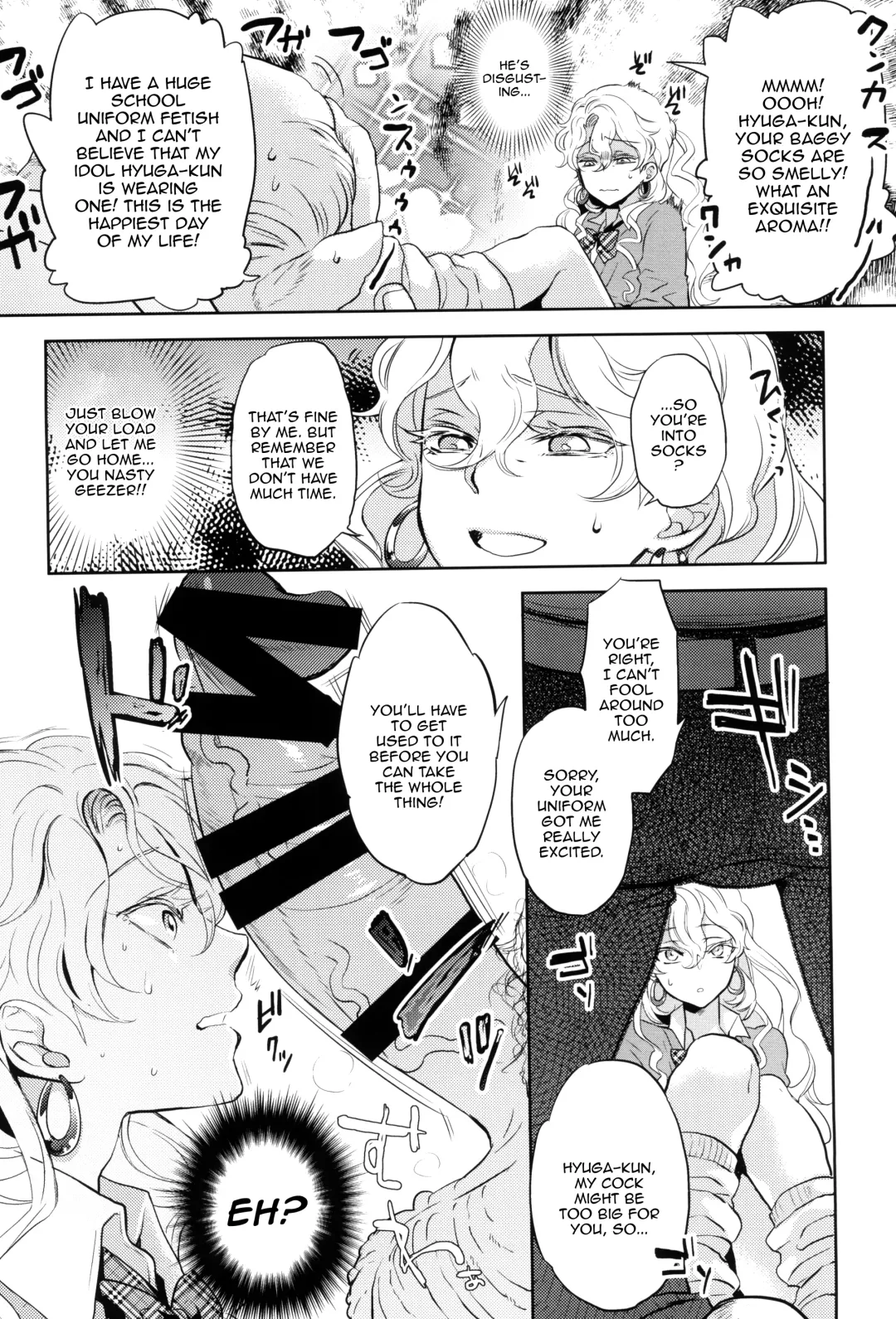 [Yuri] Uchi no Shachou wa Jisha no Tamenara P Katsu Settai mo Kotowarenai | For The Sake Of Our Company, Our CEO Would Even Treat Our Clients as Sugar Daddies Fhentai - Page 12