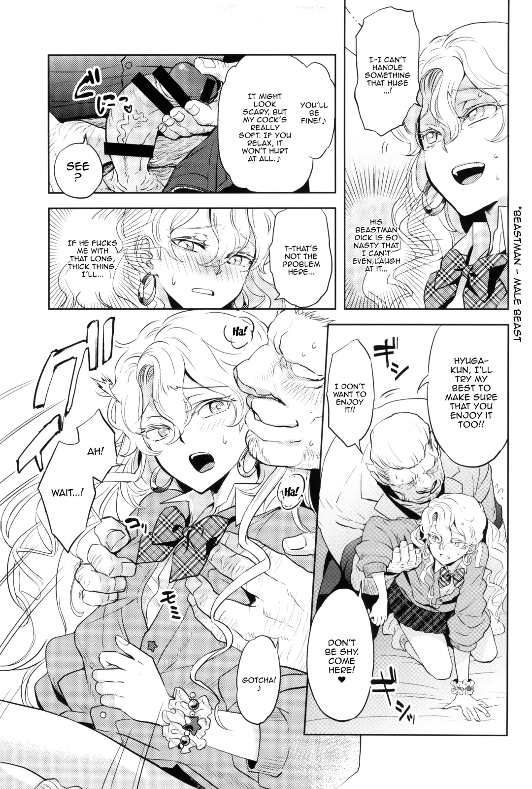 [Yuri] Uchi no Shachou wa Jisha no Tamenara P Katsu Settai mo Kotowarenai | For The Sake Of Our Company, Our CEO Would Even Treat Our Clients as Sugar Daddies Fhentai - Page 13