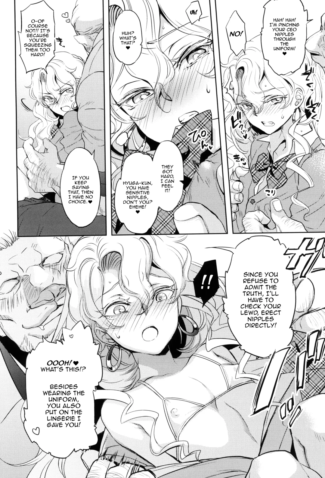 [Yuri] Uchi no Shachou wa Jisha no Tamenara P Katsu Settai mo Kotowarenai | For The Sake Of Our Company, Our CEO Would Even Treat Our Clients as Sugar Daddies Fhentai - Page 14