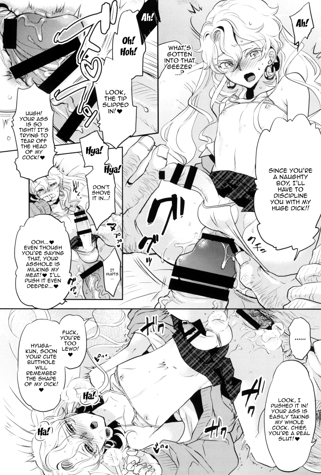 [Yuri] Uchi no Shachou wa Jisha no Tamenara P Katsu Settai mo Kotowarenai | For The Sake Of Our Company, Our CEO Would Even Treat Our Clients as Sugar Daddies Fhentai - Page 19