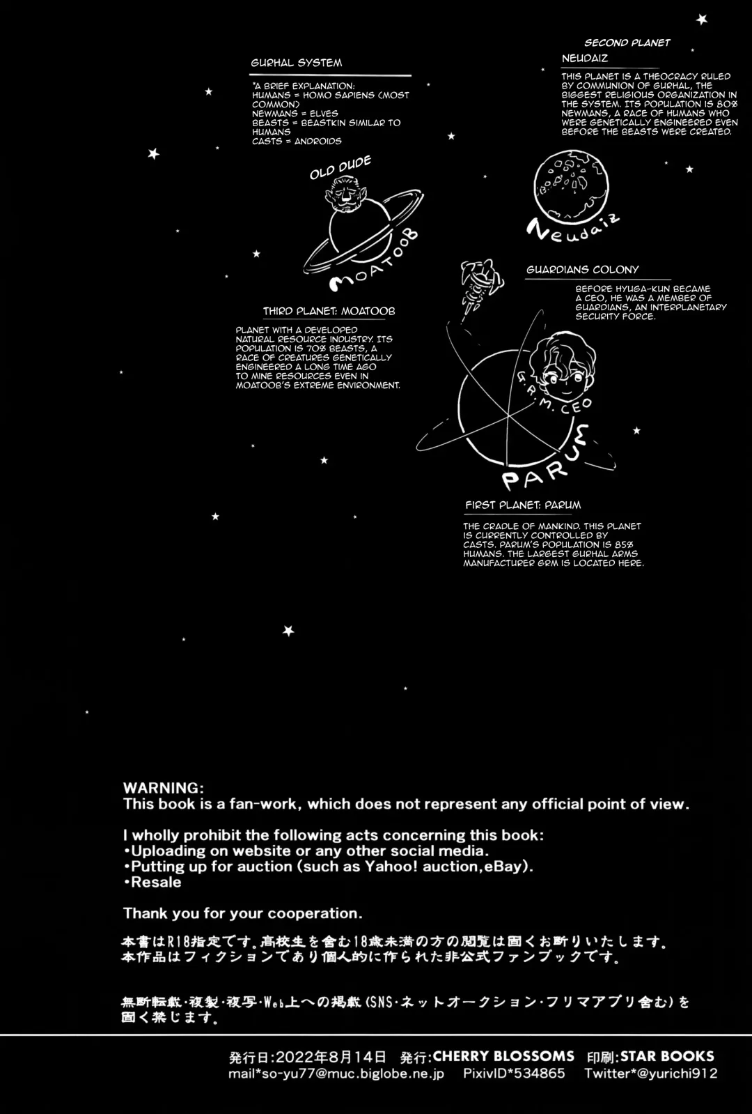 [Yuri] Uchi no Shachou wa Jisha no Tamenara P Katsu Settai mo Kotowarenai | For The Sake Of Our Company, Our CEO Would Even Treat Our Clients as Sugar Daddies Fhentai - Page 6