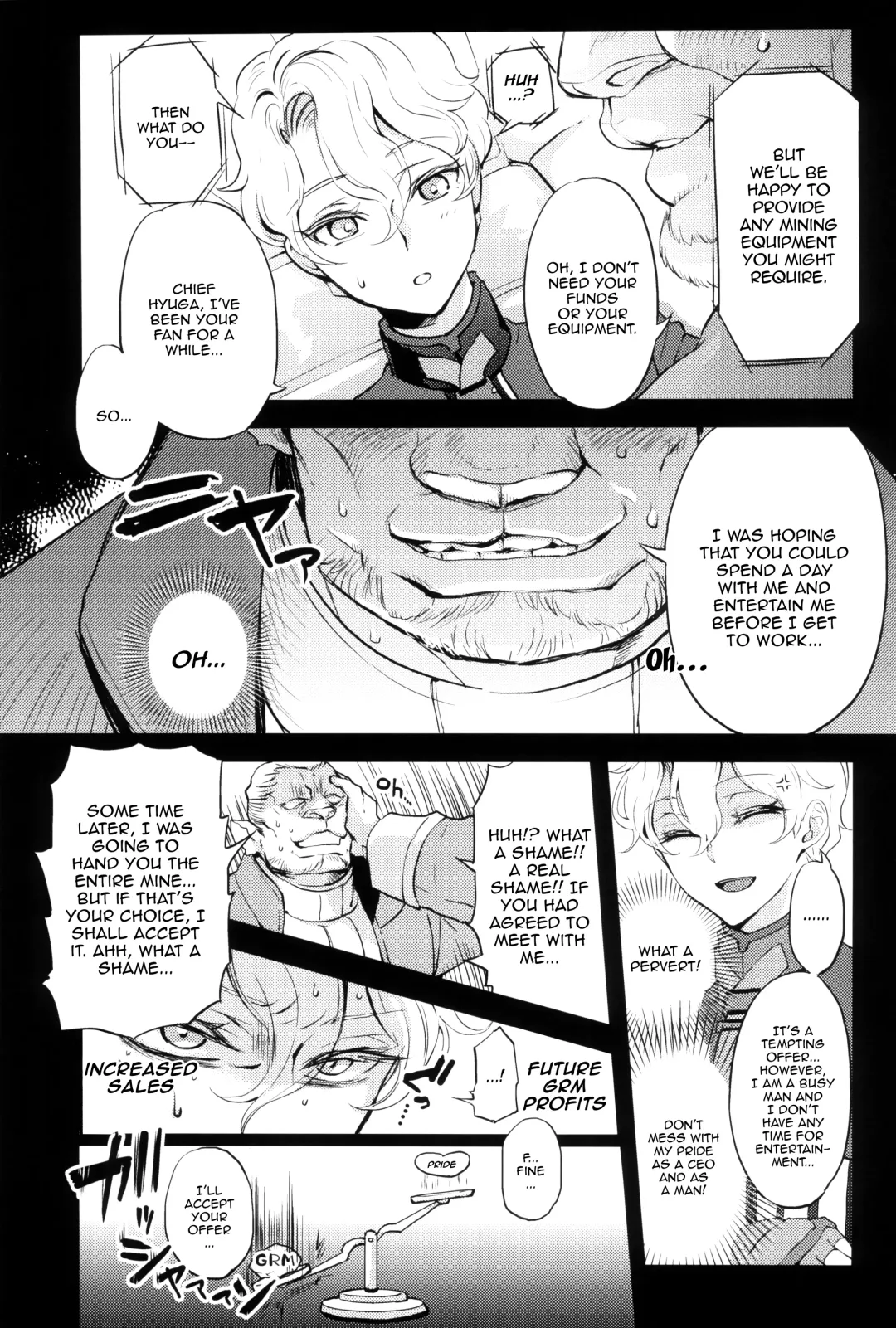 [Yuri] Uchi no Shachou wa Jisha no Tamenara P Katsu Settai mo Kotowarenai | For The Sake Of Our Company, Our CEO Would Even Treat Our Clients as Sugar Daddies Fhentai - Page 9