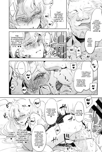 [Yuri] Uchi no Shachou wa Jisha no Tamenara P Katsu Settai mo Kotowarenai | For The Sake Of Our Company, Our CEO Would Even Treat Our Clients as Sugar Daddies Fhentai - Page 21