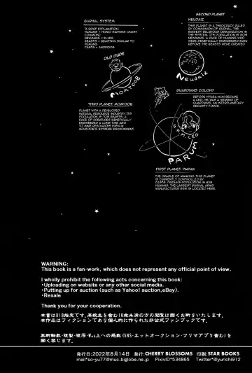 [Yuri] Uchi no Shachou wa Jisha no Tamenara P Katsu Settai mo Kotowarenai | For The Sake Of Our Company, Our CEO Would Even Treat Our Clients as Sugar Daddies Fhentai - Page 6