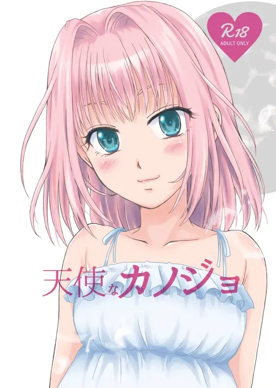 Tenshi na Kanojo Fhentai - Page 1