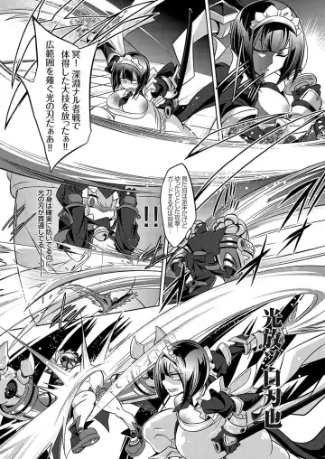 COMIC Grape Vol. 119 Fhentai - Page 9