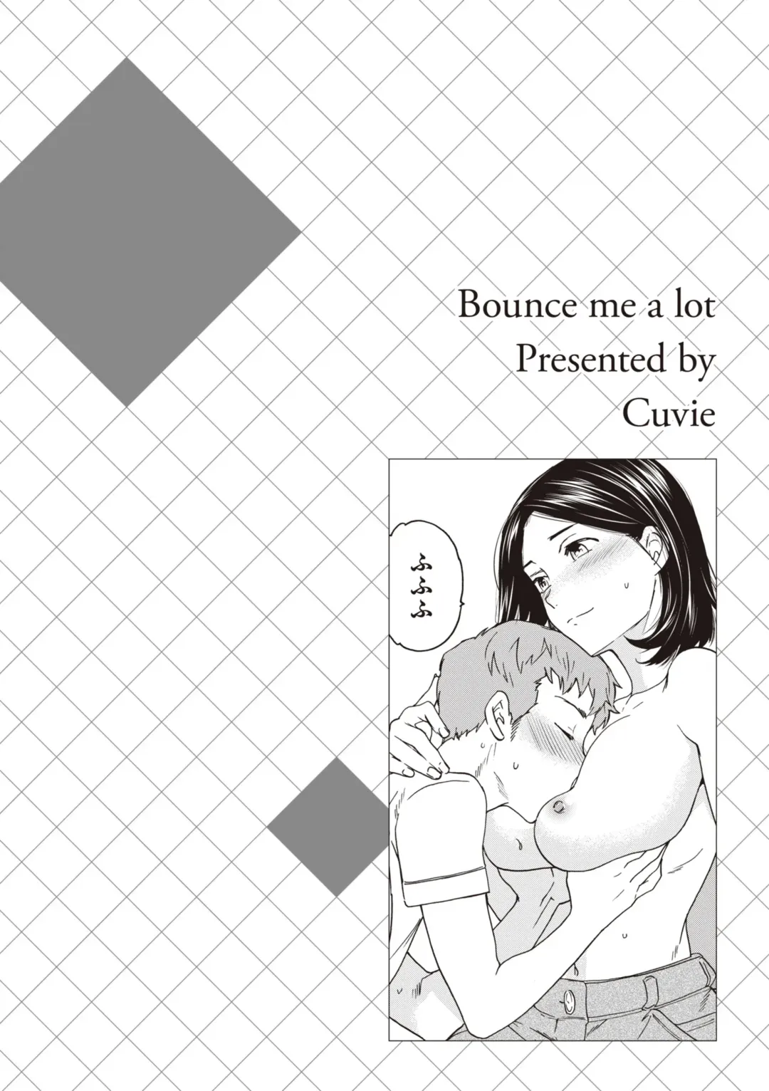 [Cuvie] Ippai Yurashite - Bounce me a lot Fhentai - Page 132