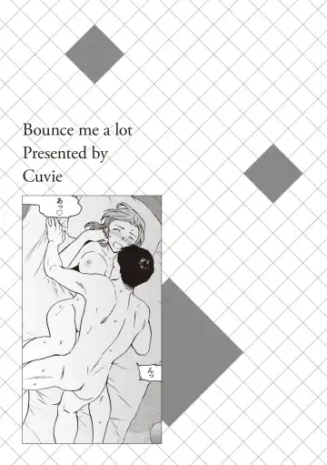 [Cuvie] Ippai Yurashite - Bounce me a lot Fhentai - Page 57