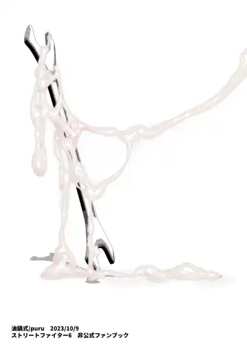 [Puru] Juri VS Futanari Chinpo Fhentai - Page 28