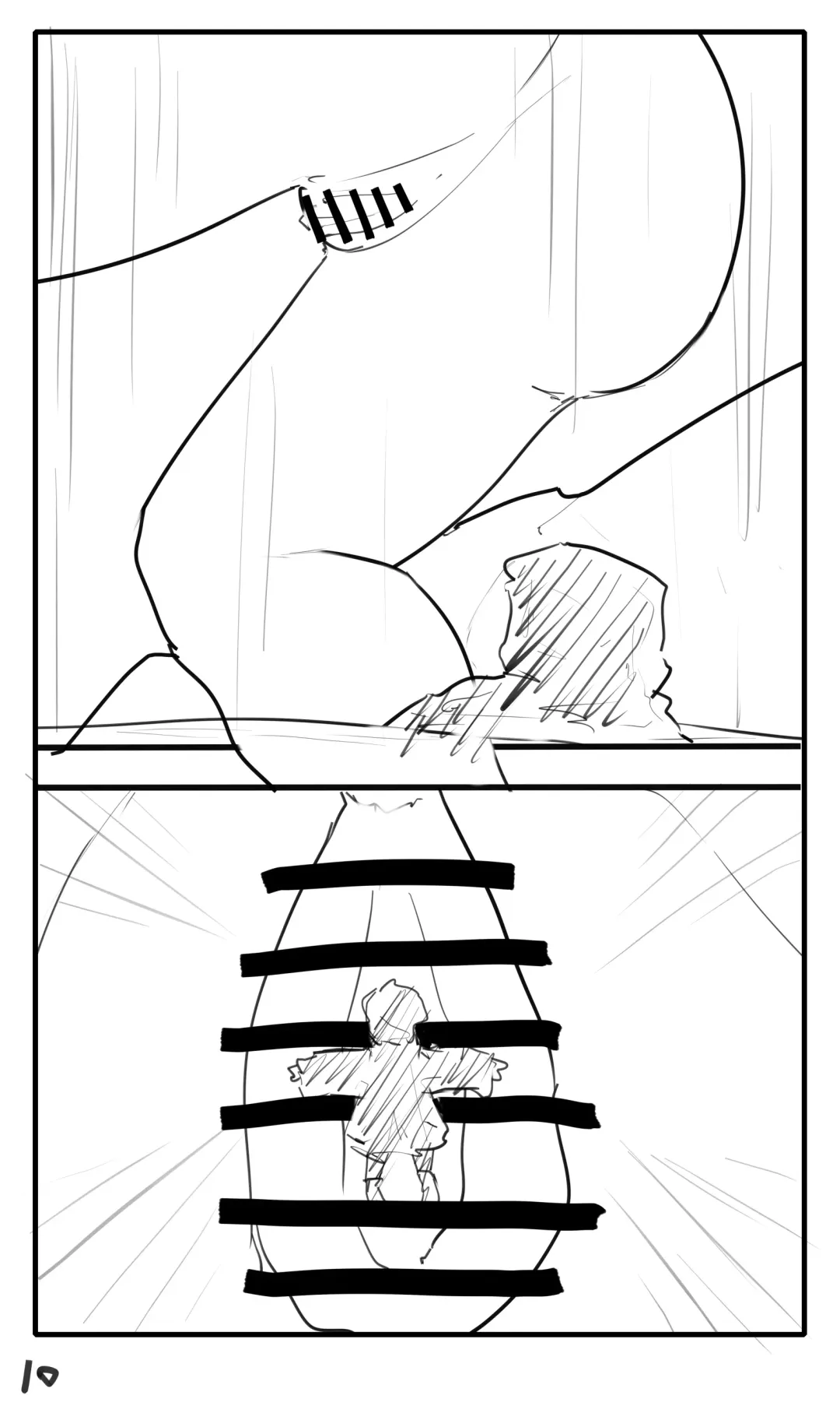 Small Doctor on the Beach Fhentai - Page 27